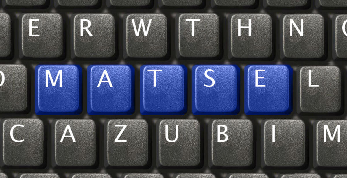 Computer Keyboard